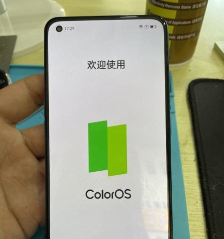 忘记OPPO手机图案解锁的烦恼（OPPO手机图案解锁遗忘的解决方法）