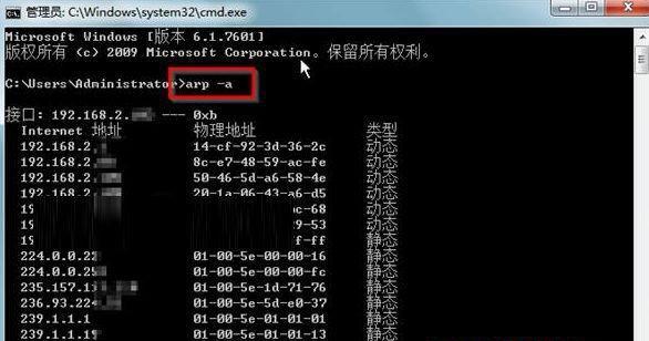 使用命令提示符修复Win10的简易指南（通过命令行解决Win10系统问题的步骤和技巧）