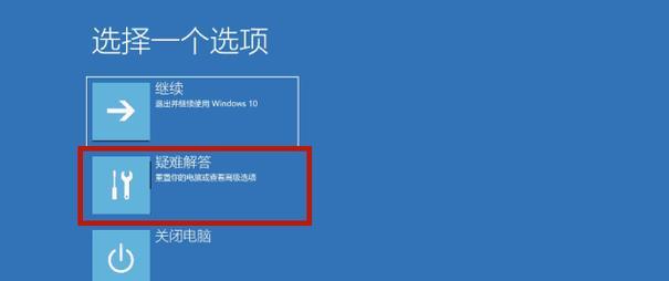 Win10系统优化设置，告别卡顿的终极指南（Win10系统优化设置，轻松解决卡顿困扰，提升电脑性能）