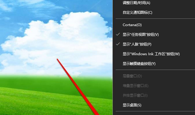 Win10系统如何查看是否已经激活？（简易教程帮助你确认系统激活状态）