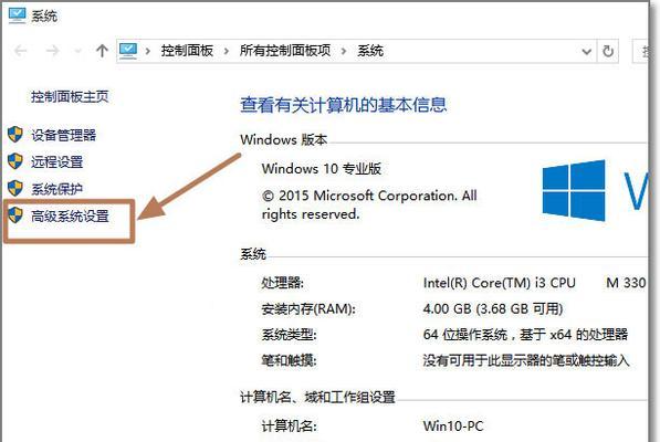 深入了解DMP文件夹（解析DMP文件夹的功能和作用，为企业数据管理提供有效支持）