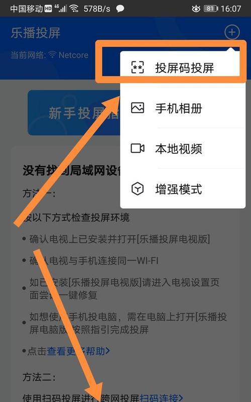 深入了解DMP文件夹（解析DMP文件夹的功能和作用，为企业数据管理提供有效支持）