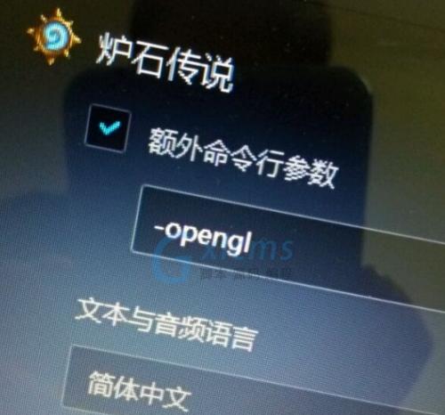 解决Win10玩LOL卡顿的实用方法（尽快消除LOL卡顿问题，畅享游戏乐趣）