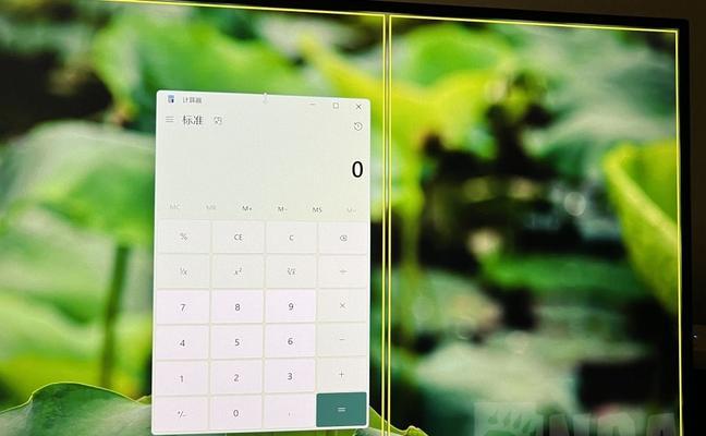 Win11分屏一分为二快捷键的使用技巧（让你的工作效率倍增的Win11分屏快捷键）
