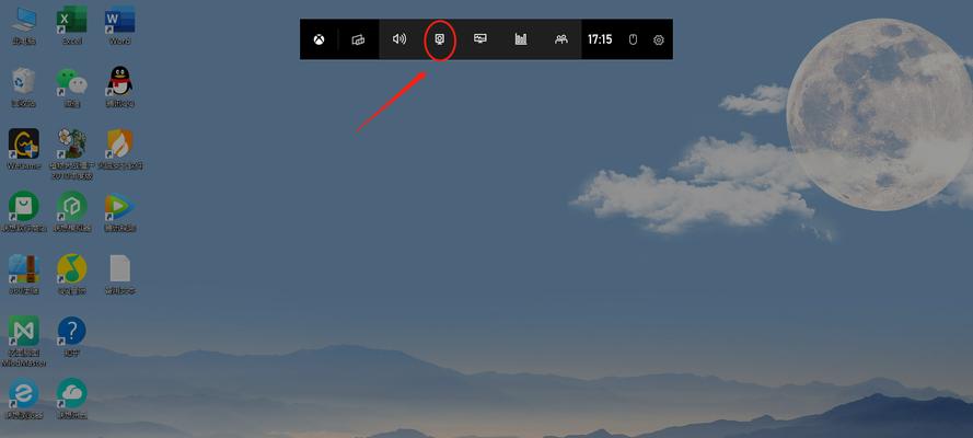 Win10录屏快捷键大揭秘（掌握这些快捷键让你的录屏更加高效）