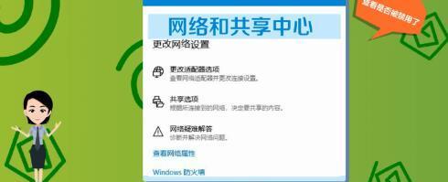 电涌保护在集线器端口上的解决方案（集线器端口电涌保护措施及实施方法）