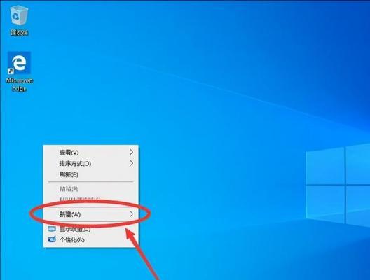 解决Win7系统中找不到gpedit.msc的方法（定位并运行gpedit.msc，解决Win7系统无法找到问题的教程）