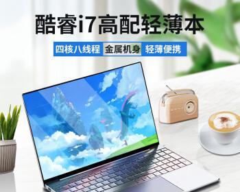 如何合理分盘512G电脑？（优化存储空间，提升电脑性能）