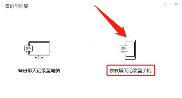 404文件不存在错误的恢复方法（解决网页404错误的有效技巧）