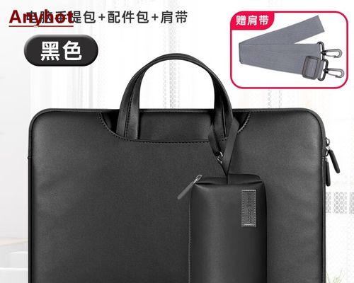 2021年度电脑包品牌排行榜前十名（揭秘电脑包行业的领头品牌，选购指南一网打尽）