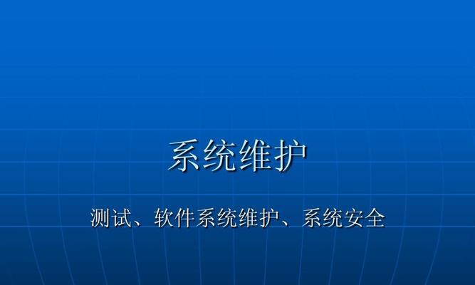 选择最佳修图软件，提升您的照片品质！（探索修图软件的功能和特点，找到适合您的）