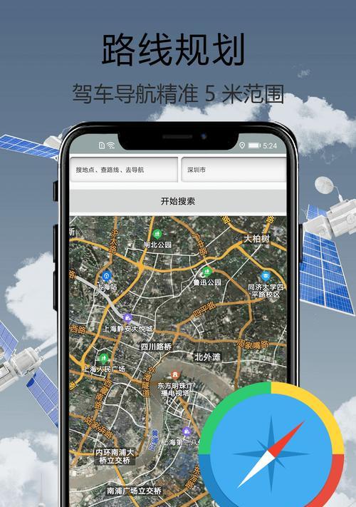 导航软件大比拼（探究导航软件市场的佼佼者，为你指引出行方向）