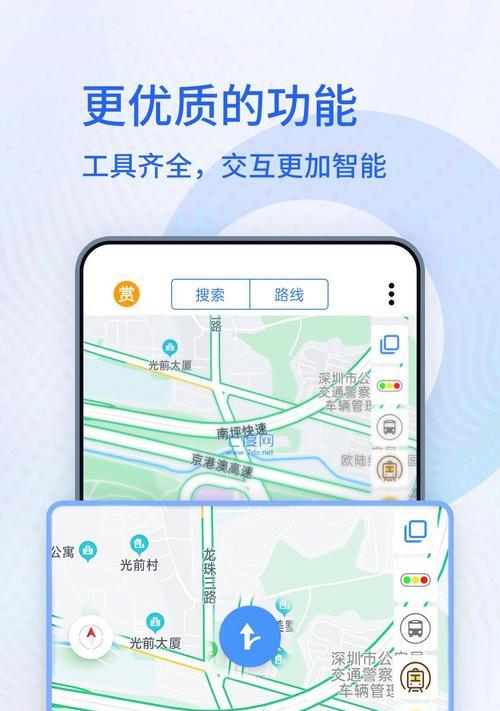 导航软件大比拼（探究导航软件市场的佼佼者，为你指引出行方向）