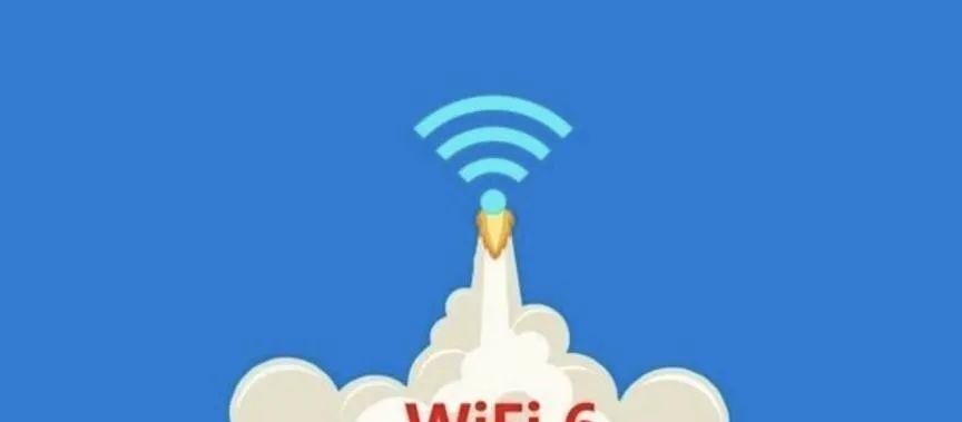 探讨合适的WiFi限速速度（适度限制他人网速的合理举措）