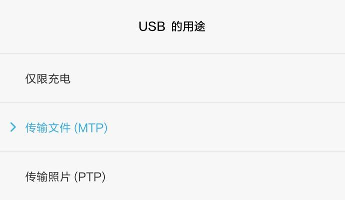 如何解决在IPv4连接正常而IPv6未连接的问题？（IPv6连接问题解决方案及步骤）