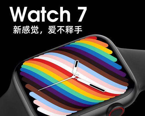 AppleWatch与安卓手机的连接能力探究（究竟是合作还是限制？——解读AppleWatch与安卓手机的兼容性）