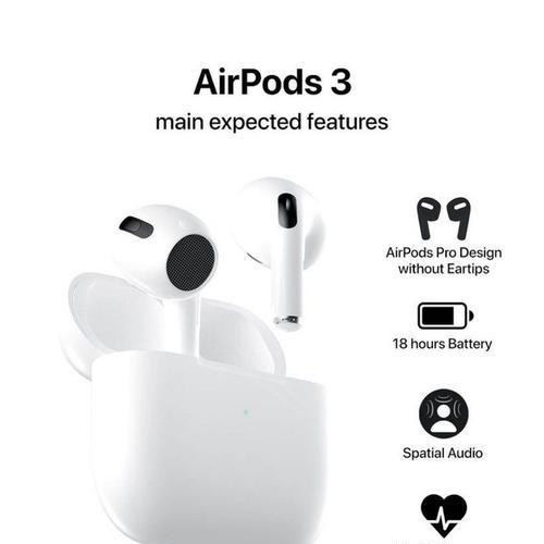 如何使用AirPods3快速切换歌曲（AirPods3的切歌功能让音乐体验更便捷）