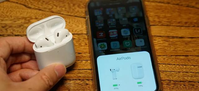 AirPodsPro电量查询方法（了解AirPodsPro电量的几种简便方法）