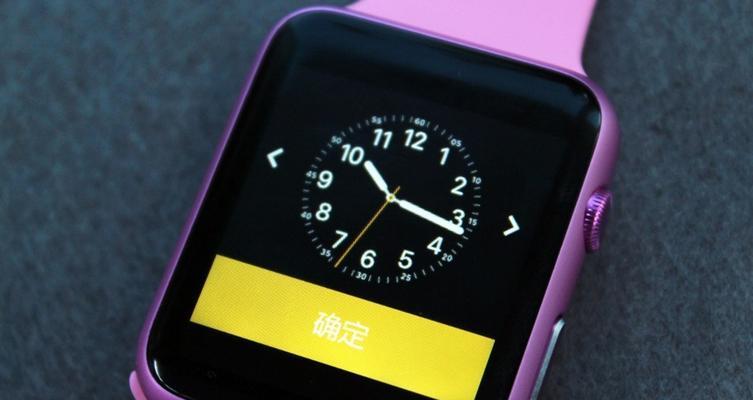 如何使用AppleWatch重新配对iPhone手机（简单步骤教你重新连接AppleWatch和iPhone手机）