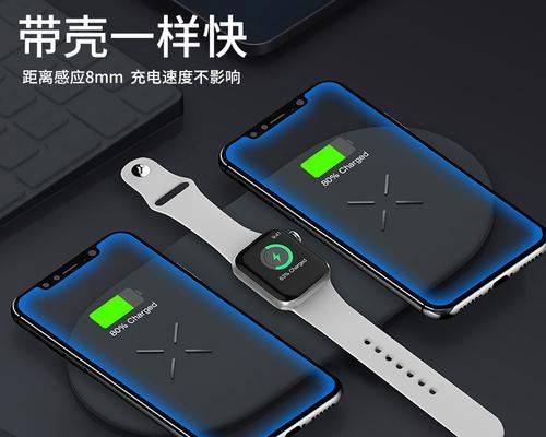 iWatch6如何连接新手机的完全指南（一步步教你轻松连接新手机，享受智能手表的便捷功能）