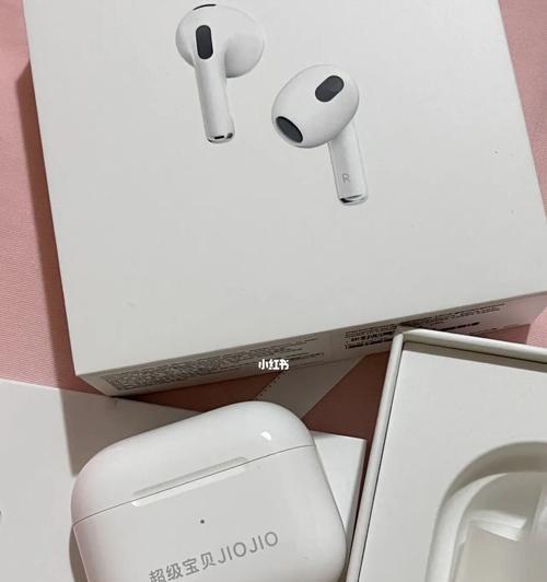 掌握AirPods3（发掘AirPods3的无限潜能，提升音乐体验）