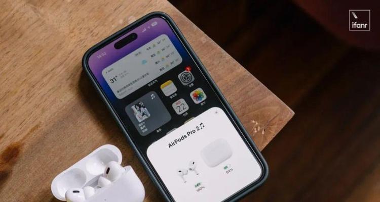 AirPods2（无线畅享，音质升级，智能更强大）