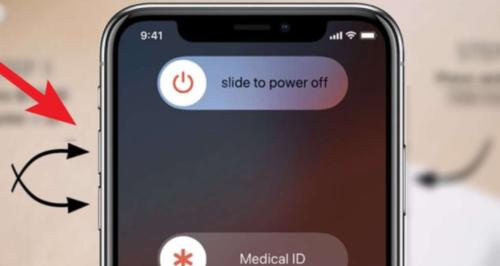 苹果手机白屏无法重启怎么办？（解决方法大揭秘，告别白屏困扰！）