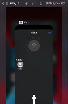 用iPhone测距仪，轻松实现精确测量！（使用iPhone内置测距仪应用，简单高效完成各种测量任务）