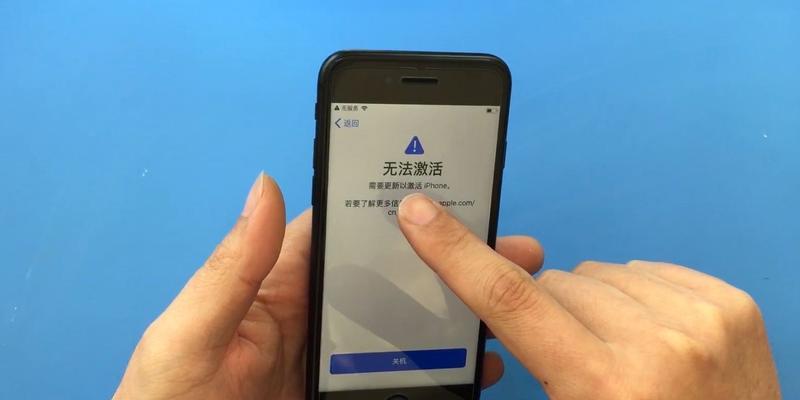 iPhone无服务问题解决方法（探究iPhone无服务问题的原因及应对措施）