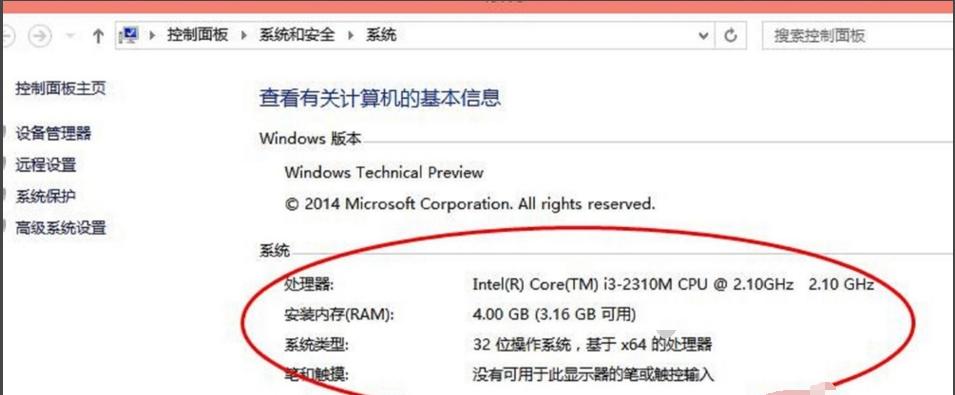 Windows10（使用后缀名显示选项，方便你管理文件）