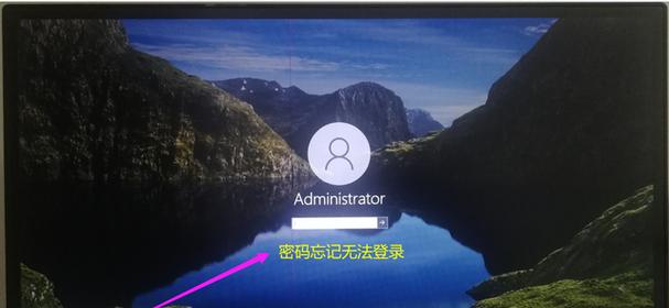 Win10关闭开机密码的方法（简单教你如何关闭Win10系统的开机密码保护）