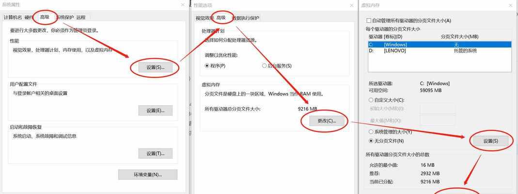 appdata文件夹的重要性及是否可以删除（了解appdata文件夹的作用和删除风险）