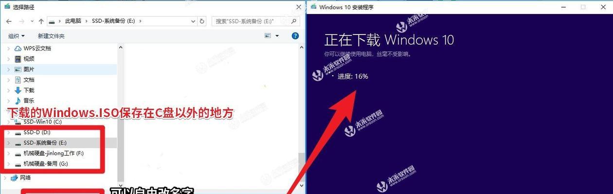 Win10如何彻底关闭自动更新？（一键关闭自动更新，告别Win10自动更新的困扰）