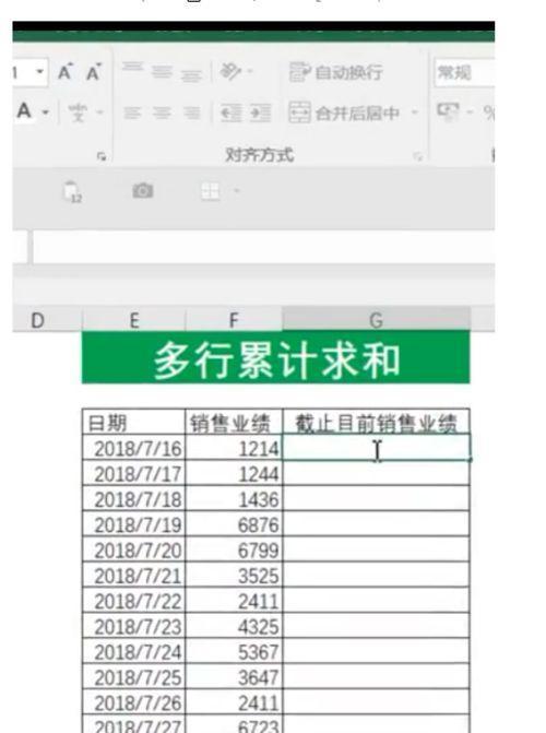 解决Excel表格卡顿问题的有效方法（提高Excel表格运行速度的关键技巧）