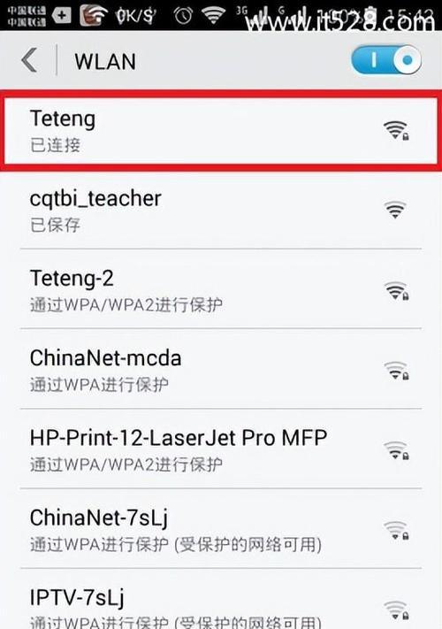 没有路由器是否可以使用WiFi？（探索没有路由器的情况下是否能够使用WiFi，以及如何实现。）