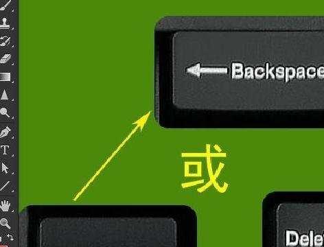 当backspace键失灵（解决backspace键失灵问题的简单方法）