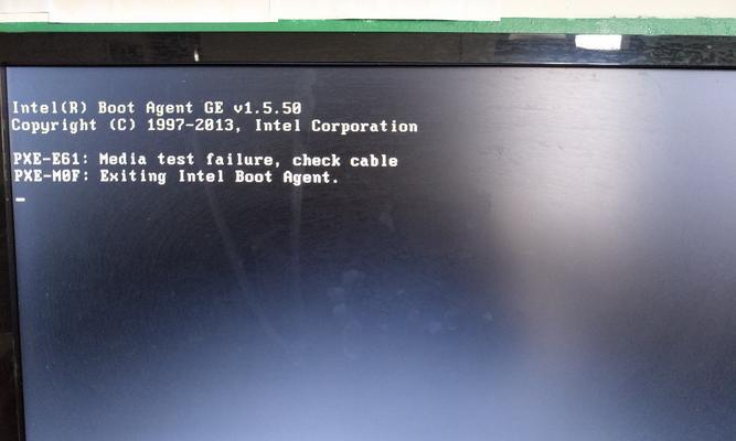 电脑开机后黑屏是怎么回事？（排查故障的关键步骤及解决方法）