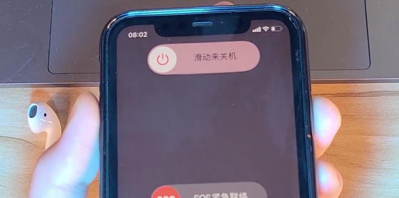 iPhone手机强制重启方法大全（解决常见问题的简便步骤，让你的iPhone重新焕发活力！）