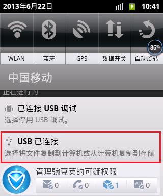 如何正确存放长时间不使用的手机（保护手机，延长使用寿命的存放方法）