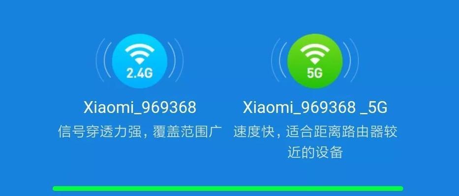 小米Civi设置返回键教程（解锁小米Civi返回键设置，提升用户操作体验）