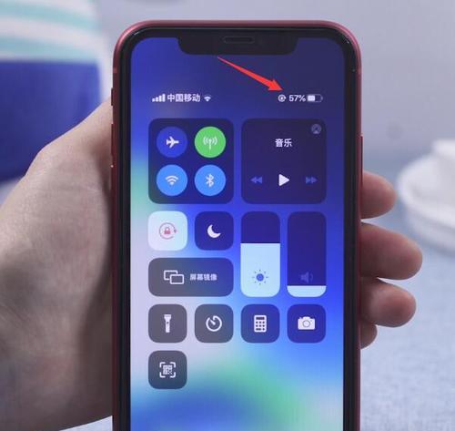 探索iPhone电池百分比显示方法（优化用户体验的关键步骤）
