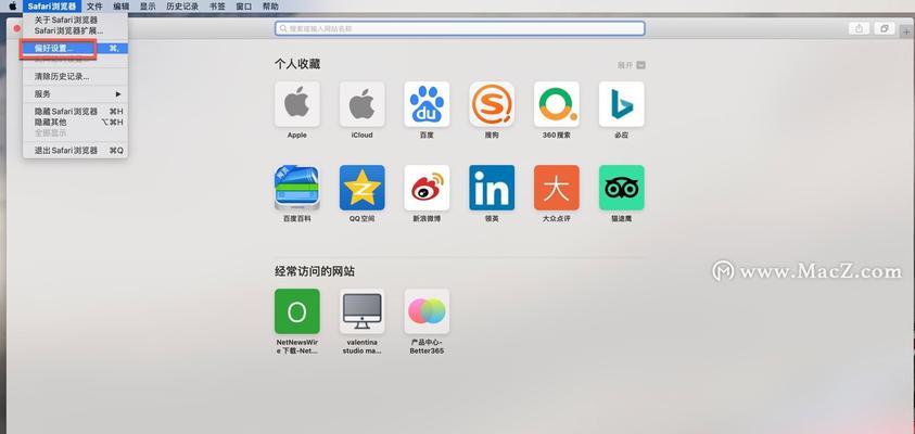 教你如何在iPhone照片上添加文字（简单易学的方法让你的照片更有个性）