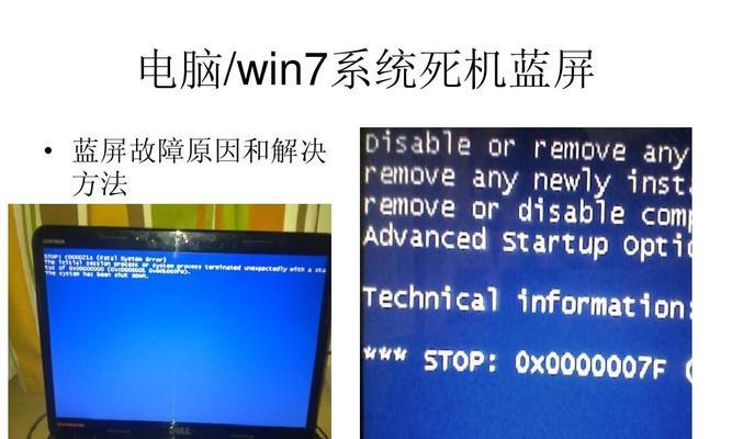 手机卡顿到爆？7个方法助你加速手机！（告别手机卡顿，让你的手机重焕生机！）