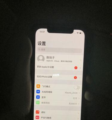 iPhone12换屏价格公布！知多少？（iPhone12换屏价格解析，）