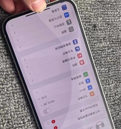 iPhone12换屏价格公布！知多少？（iPhone12换屏价格解析，）