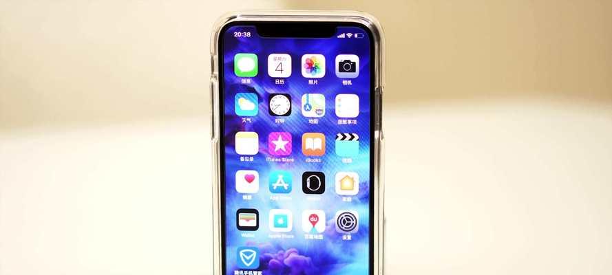 探讨优化iPhone面容识别的处理方法（让iPhone面容识别更智能、更准确、更便捷）