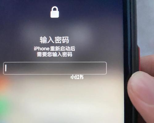 解决iPhone无法开机关机问题的方法（iPhone无法开关机？尝试这些方法来解决问题）