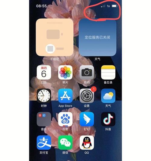 解决iPhone手机无信号或信号弱的问题（有效提升iPhone手机信号质量的方法）