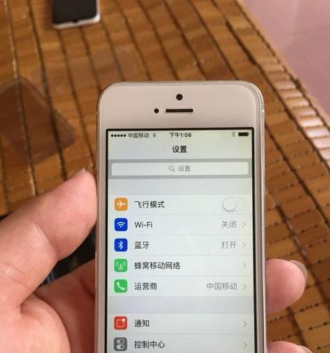 如何保护你的iPhone相册隐私？（掌握iPhone手机相册加密技巧，让你的照片安全无忧）