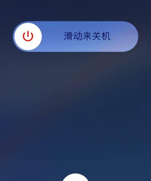手机突然关机无法开机解决方法（应对手机突然关机问题，你需要知道的关键方法）